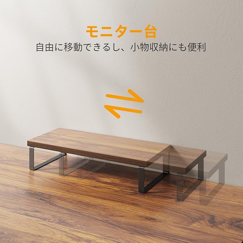 CubiCubi L字デスク 幅120cm*120cm ゲーミングデスク モニター台付き