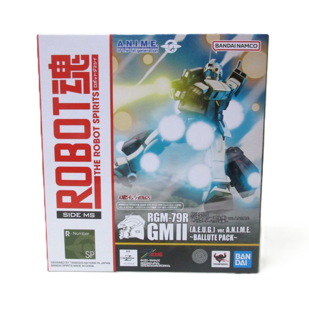 中古】未開封 ROBOT魂 ＜SIDE MS＞ RGM-79R ジムII(エゥーゴ仕様) ver