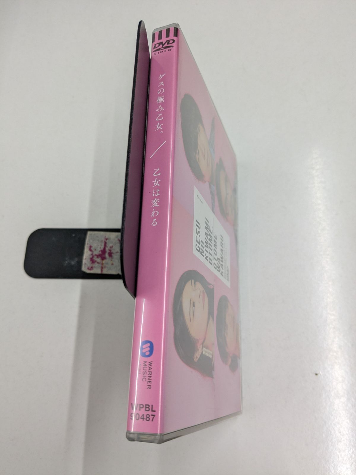 ゲスの極み乙女。 DVD 乙女は変わる 6th Anniversary live 管理7M2026