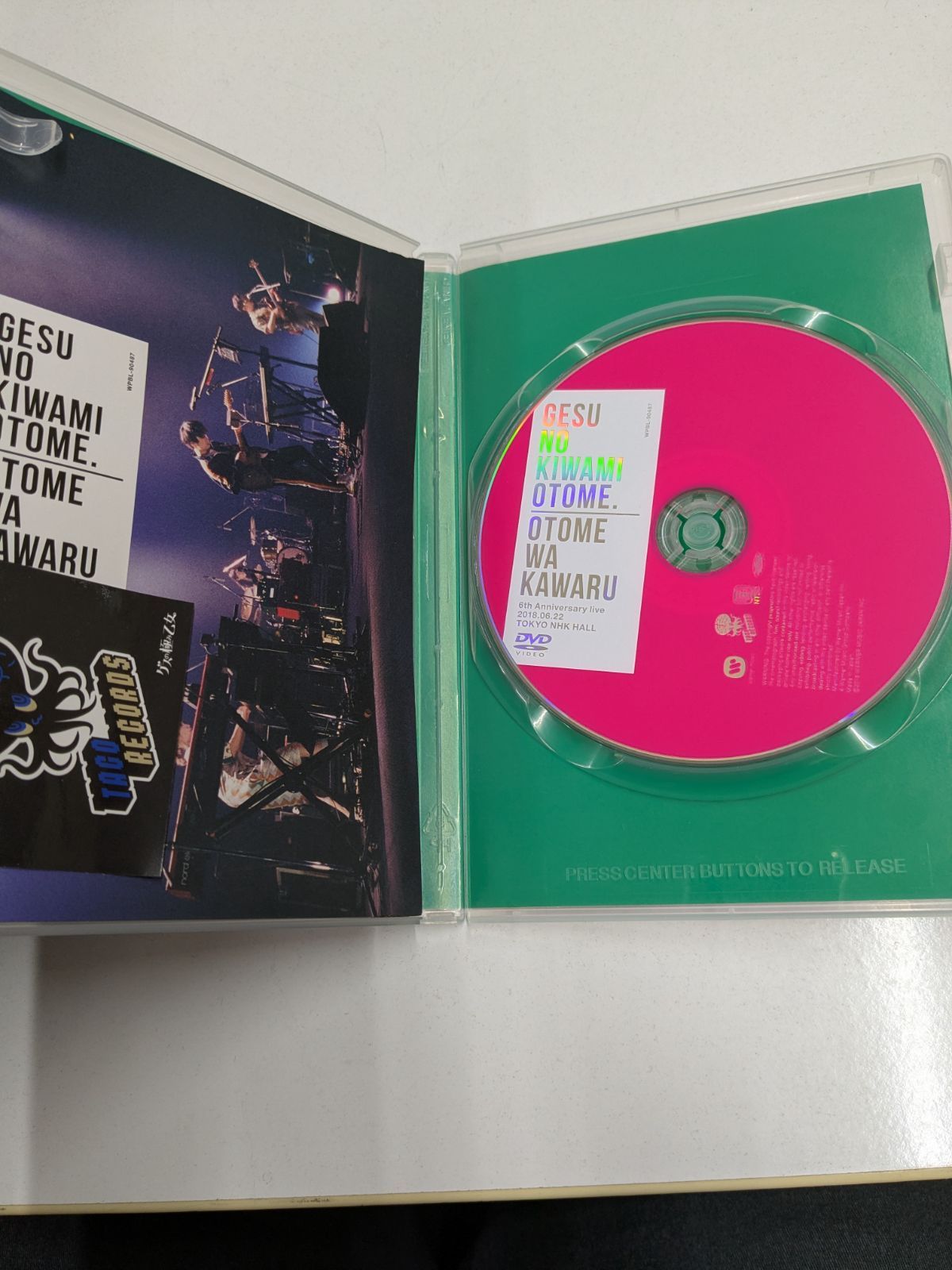 ゲスの極み乙女。 DVD 乙女は変わる 6th Anniversary live 管理7M2026