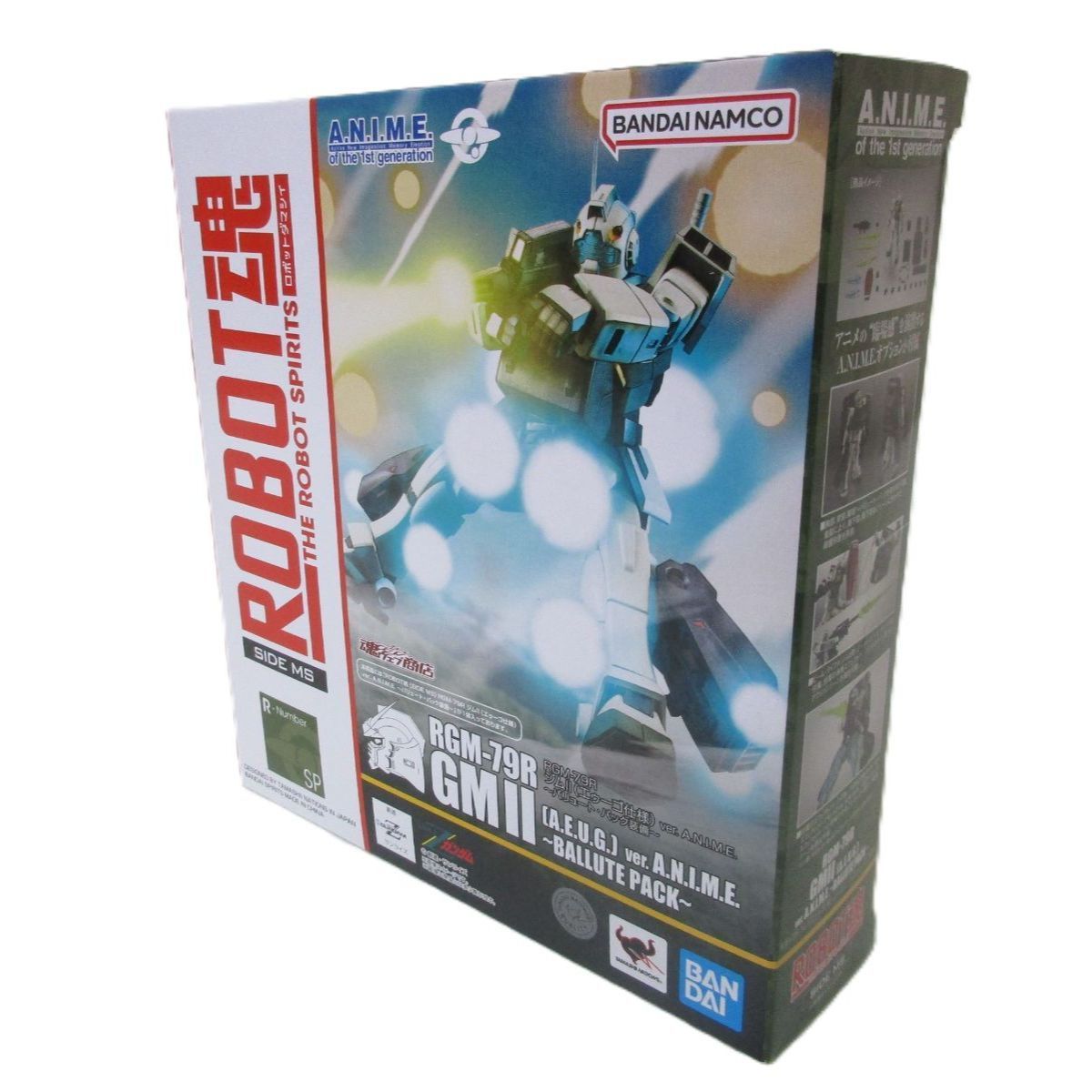 中古】未開封 ROBOT魂 ＜SIDE MS＞ RGM-79R ジムII(エゥーゴ仕様) ver