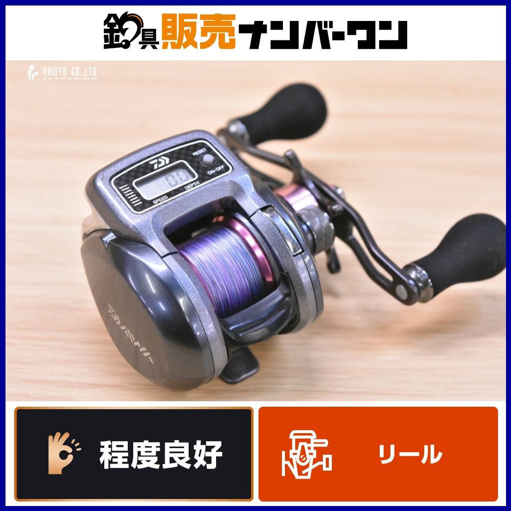 ダイワ 13 紅牙 ICS 103 右 DAIWA KOHGA ベイトリール カウンター