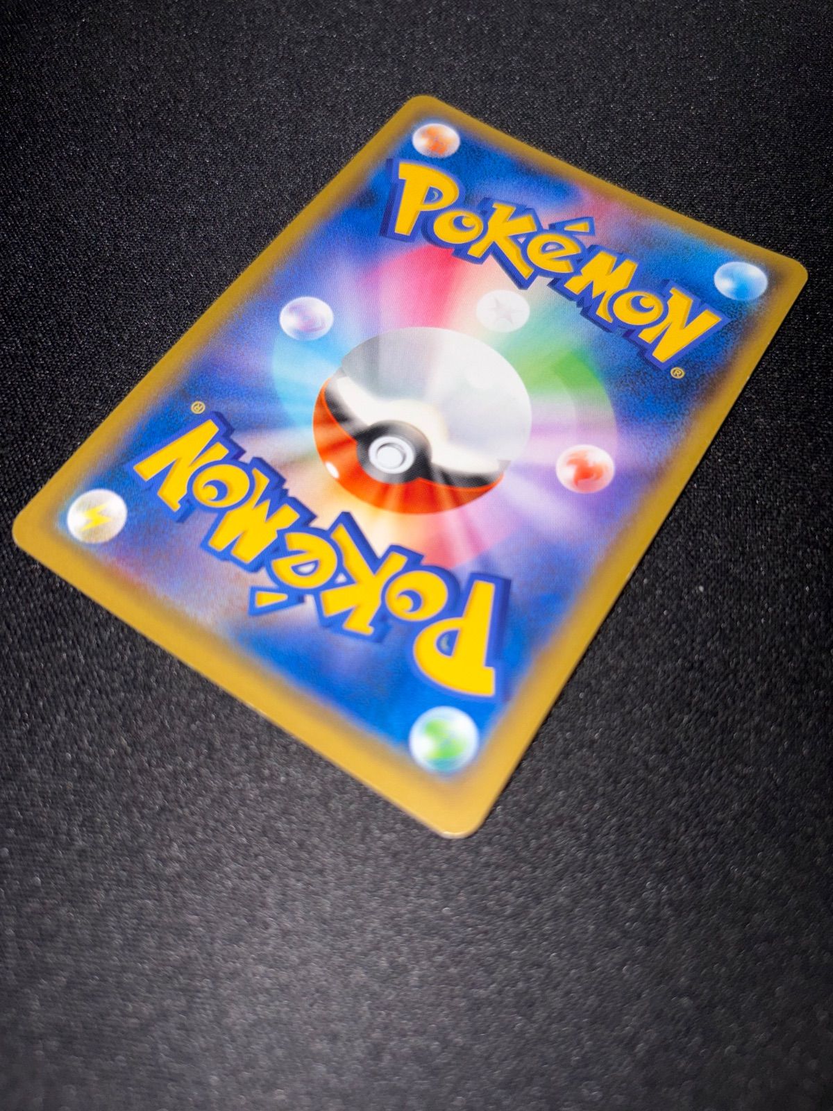  ポケモンカード ポケカ ルチア SR 104 096 ポケモンカードゲーム トレーディングカード