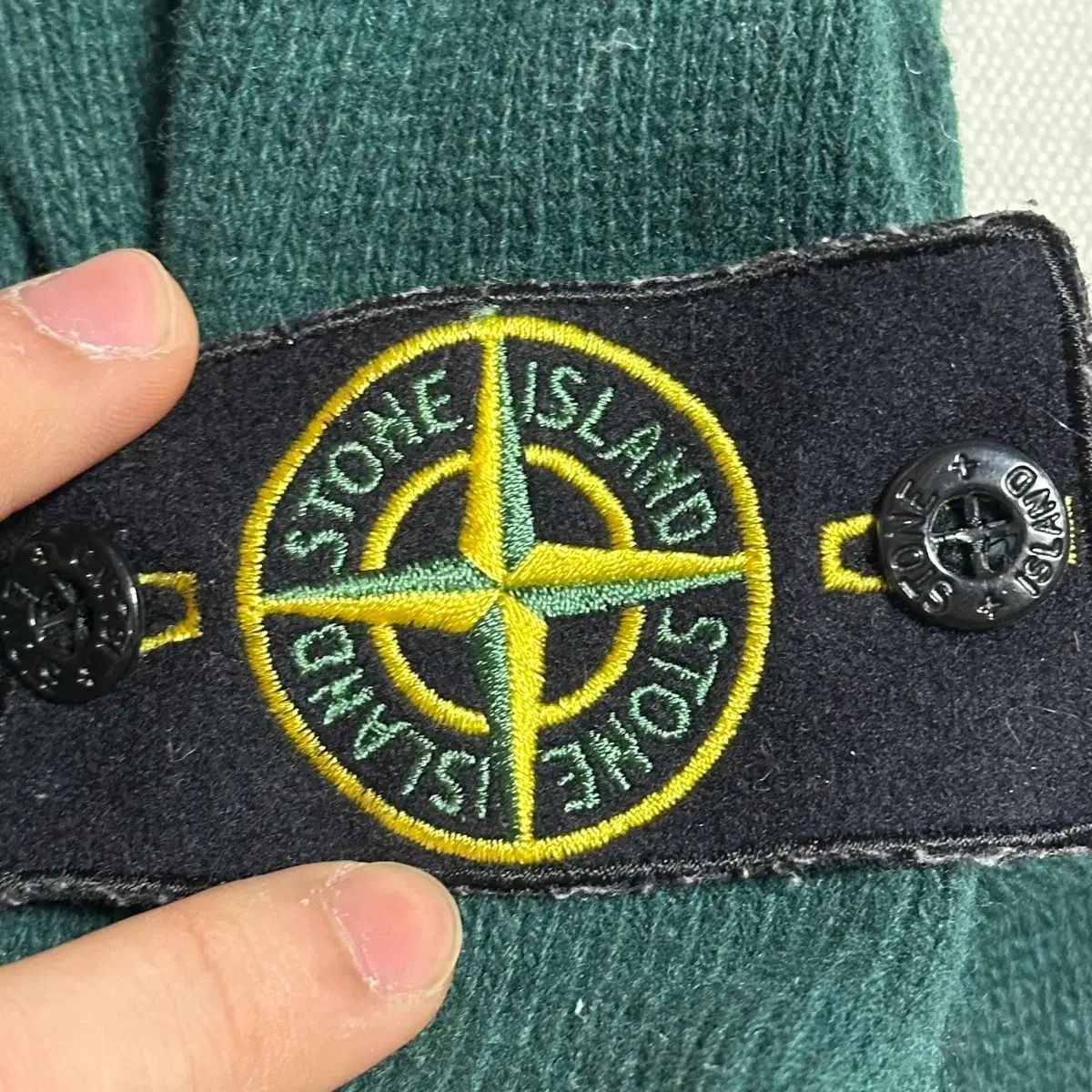 Stone Island ダークグリーン ナイロン ニット ジップアップ Stone 