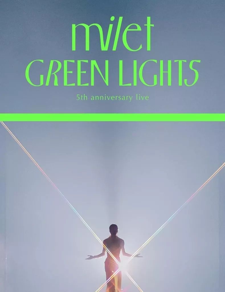 邦楽Blu-ray Disc milet | 5 th anniversary live ”GREEN LIGHTS” 初回生産 盤