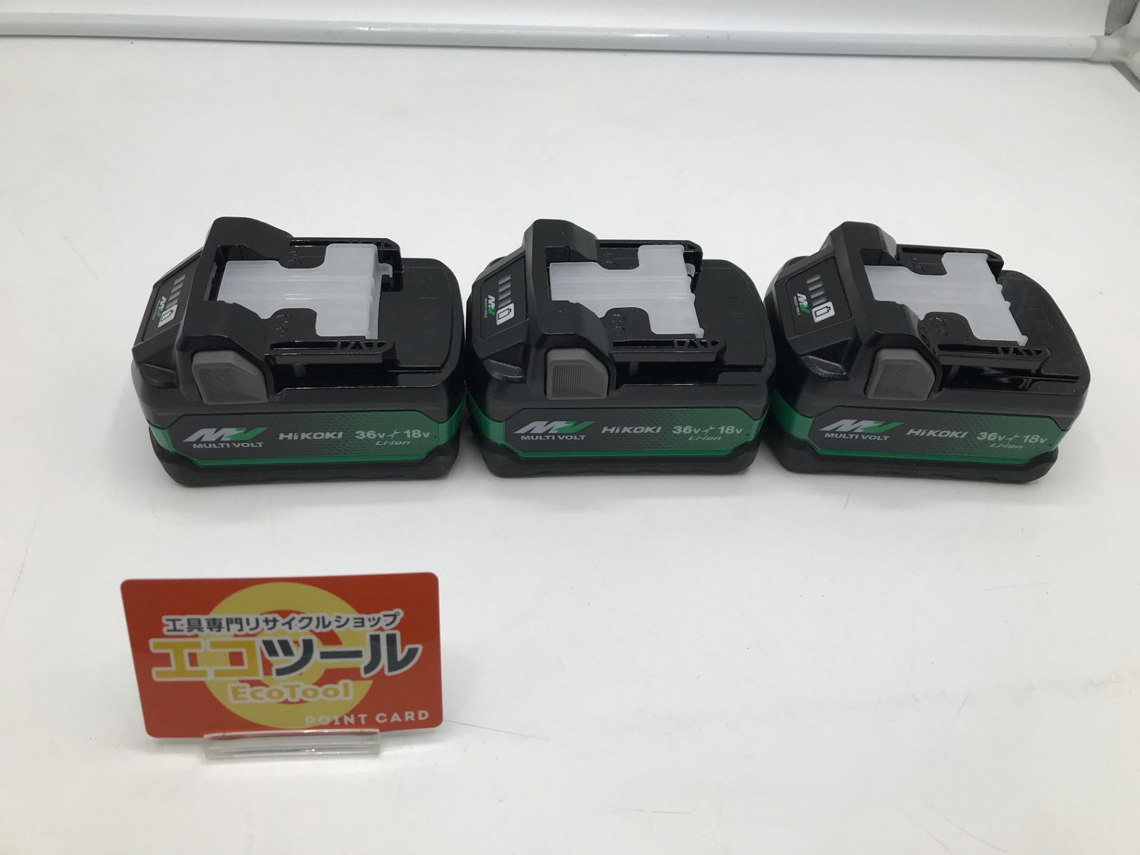 ♥ HiKOKI ハイコーキ マルチボルト蓄電池 箱なし 36 V 2 5 Ah セット IT_1 ATYI 岡岩 M 04