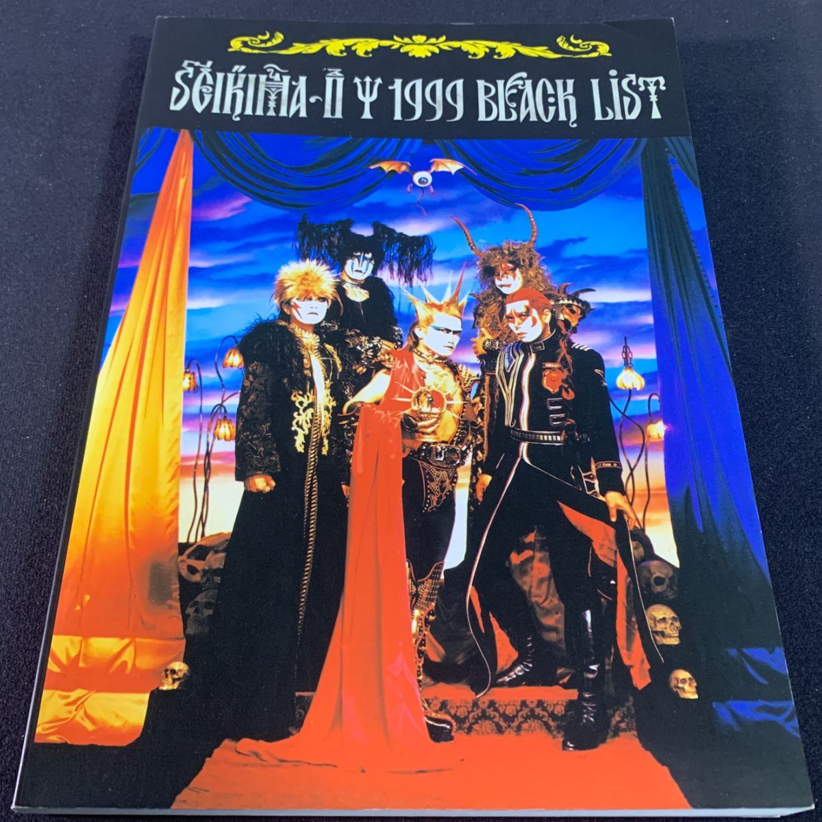 バンドスコア】聖飢魔Ⅱ／1999 BLACK LIST［本家極悪集大成盤］ - メルカリ
