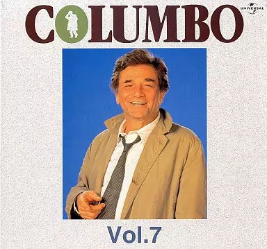中古】LD 刑事コロンボ傑作選Vol.7('72-76米) - メルカリ