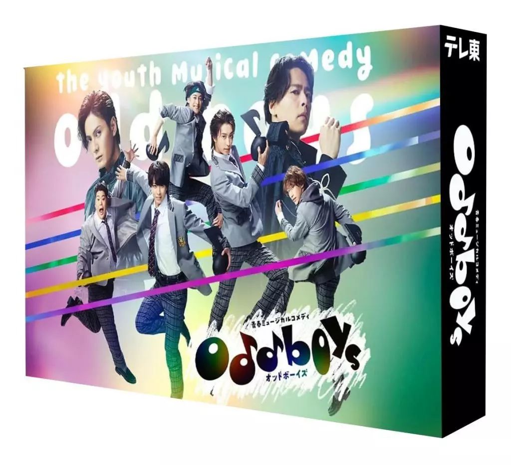 TVドラマBlu-ray Disc 青春ミュージカルコメディ oddboys Blu-ray BOX