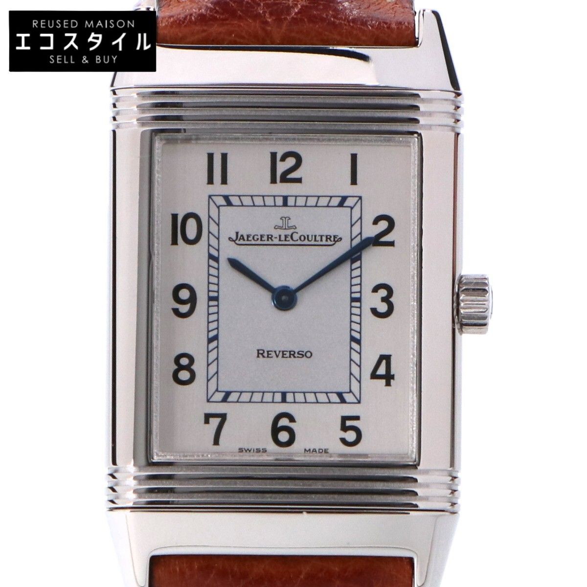 JAEGER LECOULTRE ジャガールクルト 仕上げ済み 252.8.47 レベルソ
