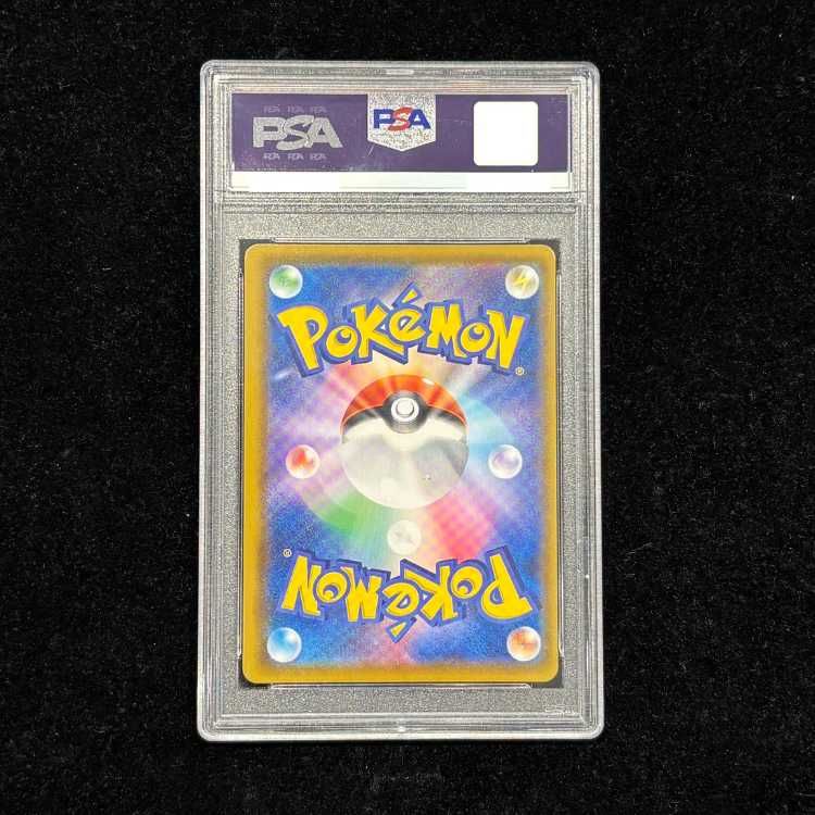 PSA 10 ミュウ UR 030 028