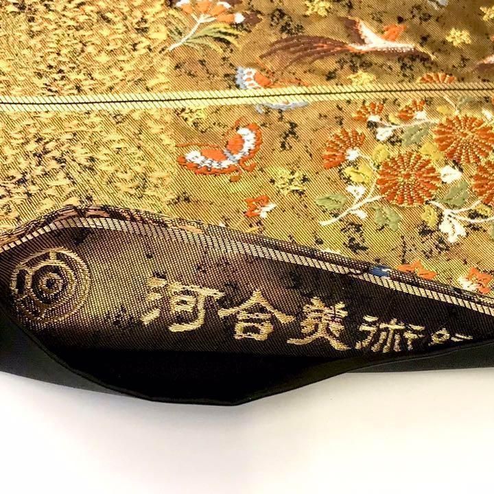 袋帯 河合美術織物 四季の花々 鳳凰 蝶々 金色 金糸 O-1140 袋帯 河合美術織物 四季の花々 鳳凰 蝶々 金色 金糸 O-1140 - メルカリ