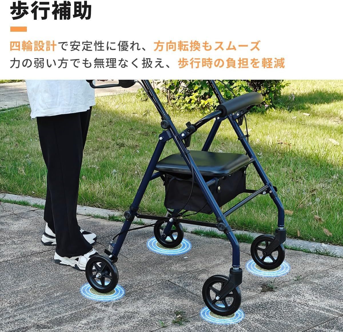 RAKU シルバーカー 歩行補助車 ショッピングカー シルバーカート 年寄りカート 歩行器 歩行車 歩行補助 高齢者歩行器 座れる 高さ調節可 折りたたみ コンパクト25％off