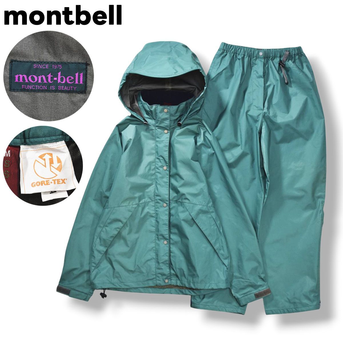 高機能 モンベル montbell ゴアテックス GORE－TEX レイン ウェア セットアップ 上下 ジャケット x パンツ M グリーン アウトドア タウンユース レジャー アクティビティ レディース ♪