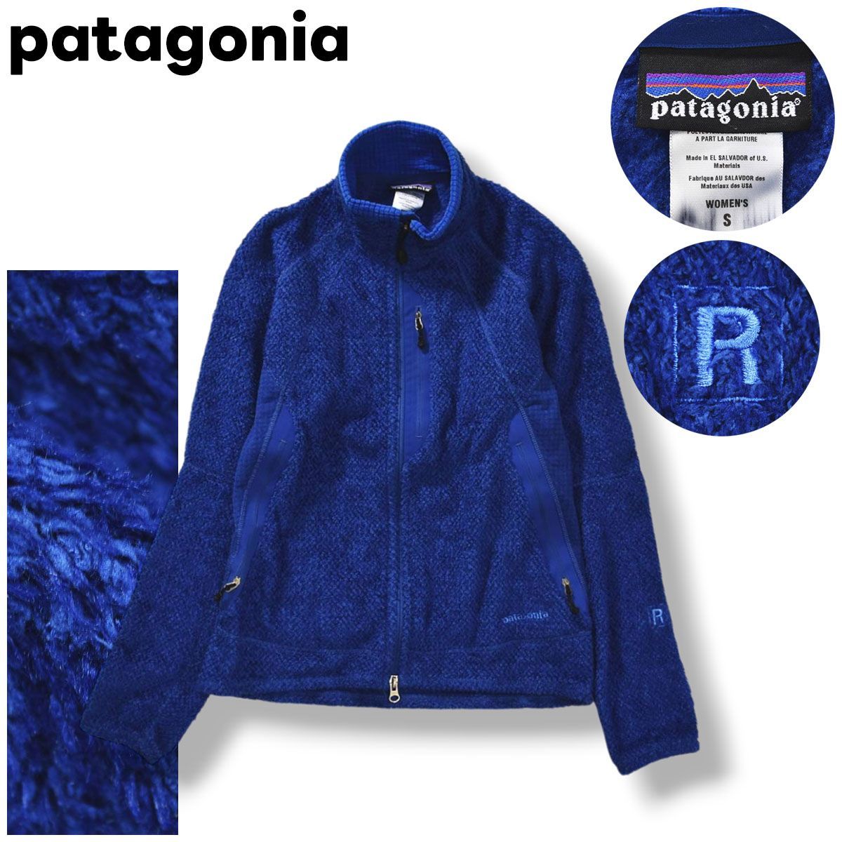アウトドア 【人気】 パタゴニア patagonia R2 フルジップ フリース 