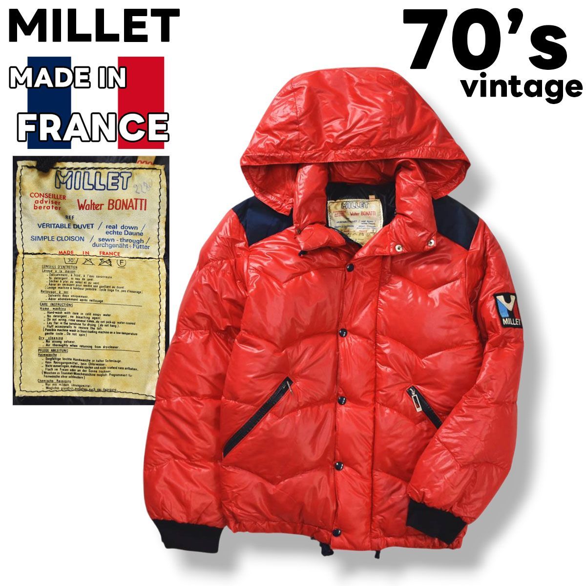 入手困難】 70s ヴィンテージ フランス製 ミレー MILLET 旧ロゴ 