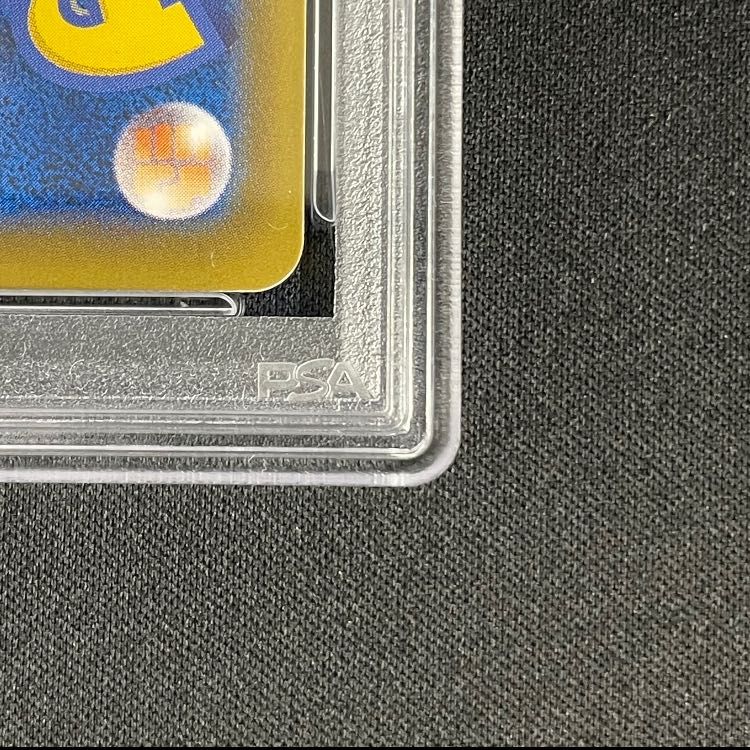 カイリューEX SR