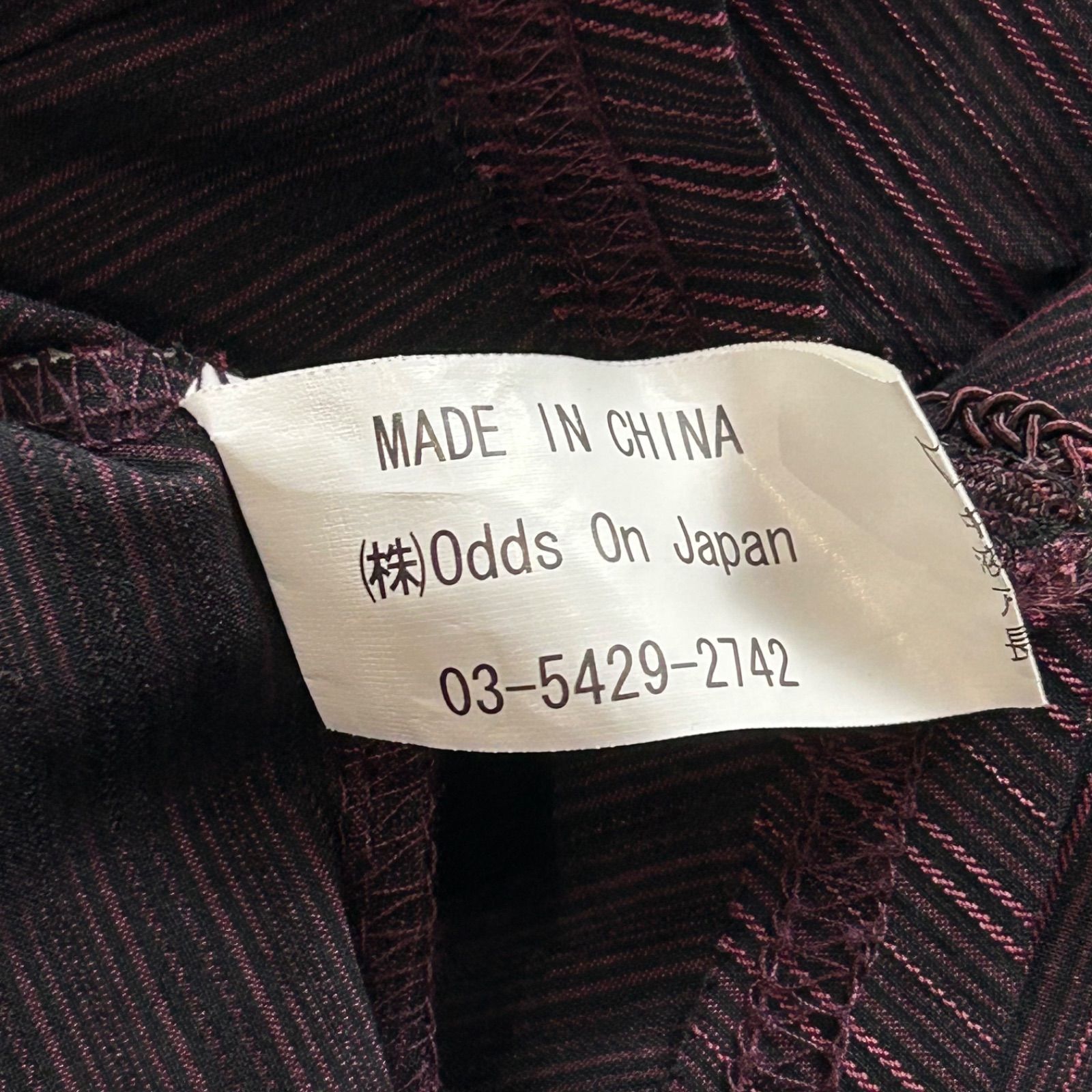 OZZON OZZ CROCE Y2K オッズクローチェ オッズオン 長袖 シャツ