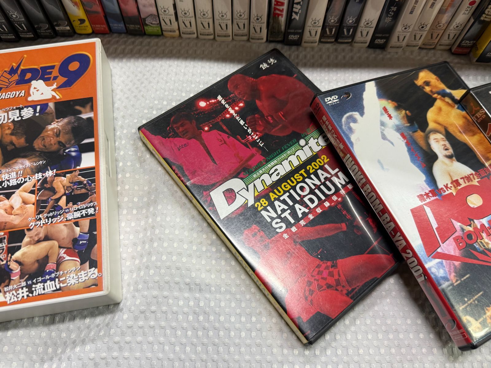  PRIDE 格闘技 プライド DVDまとめて DVD VHS 2本 スポーツ フィットネス DVD