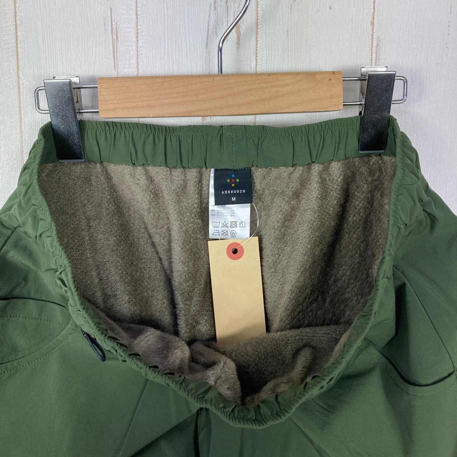  Men s M グリーン系 Axesquin アクシーズクイン アクティブ インサレーション パンツ Active Insulation Pant ナイロン ウェア ボトムス ロングパンツ フリース Teijin Octa 帝 シュラフカバー キャンプ寝袋 パンツ ズボン ボトムス