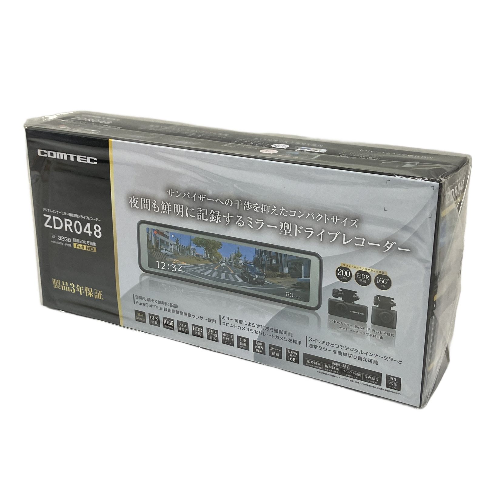 comtec COMTEC ZDR048 ミラー型ドライブレコーダー ZDR048 comtec COMTEC ZDR048 ミラー型ドライブレコーダー ZDR048