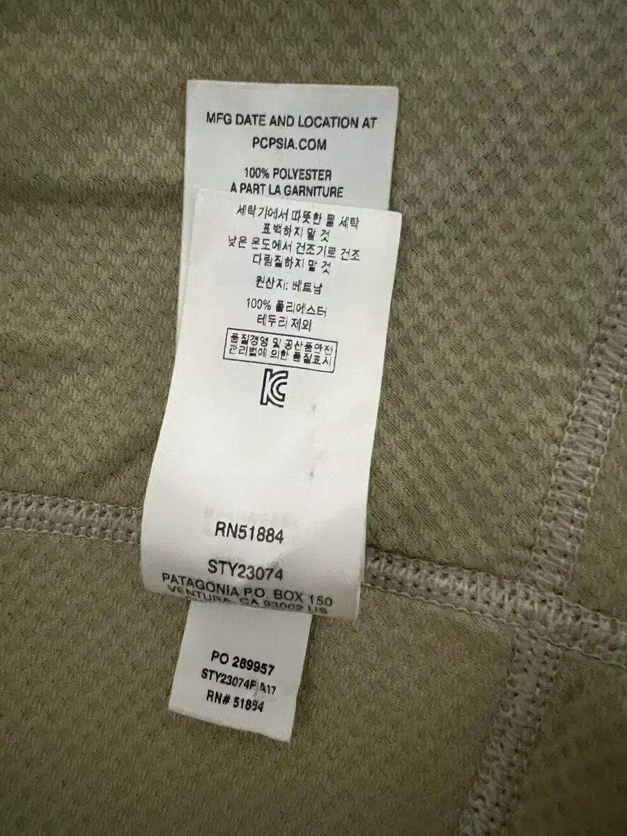  パタゴニア レトロX ウィメンズ m その他 アウター