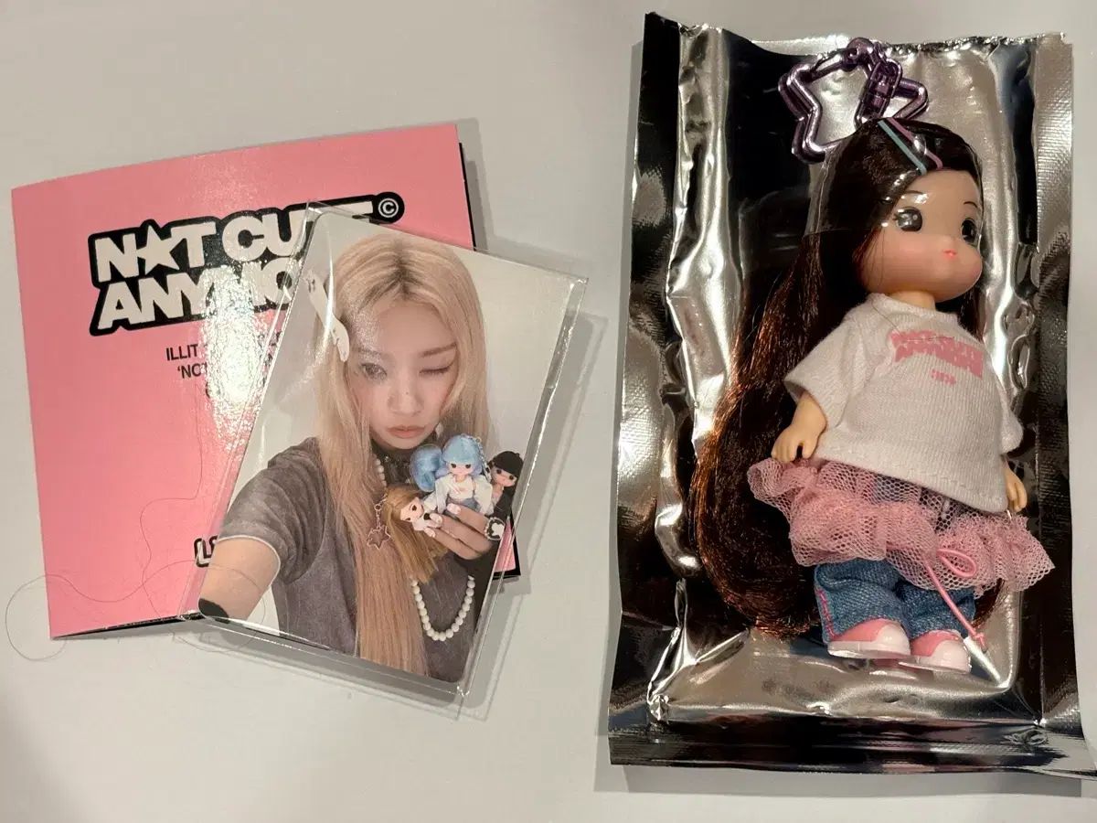 アイリス リートルミミ クール品 ボックスなし ♥商品