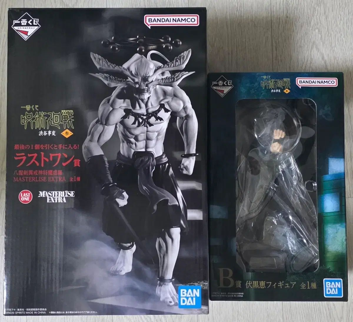 呪術廻戦 COOGI クージー 一番くじ ラストワン賞 麻LOVE YOURSELF 承 Her B賞 恵 まとめ