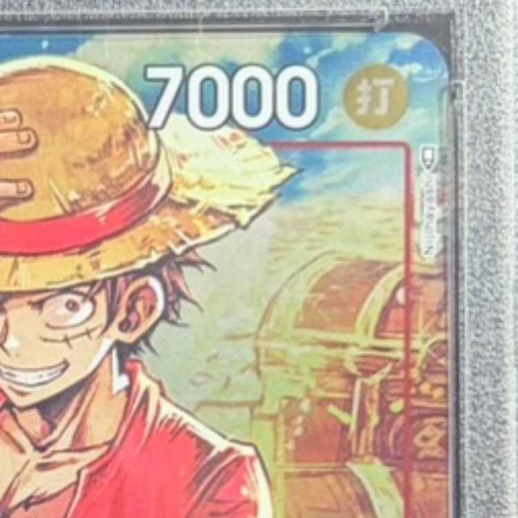 PSA10】モンキー・D・ルフィ P P-001 1枚 - メルカリ