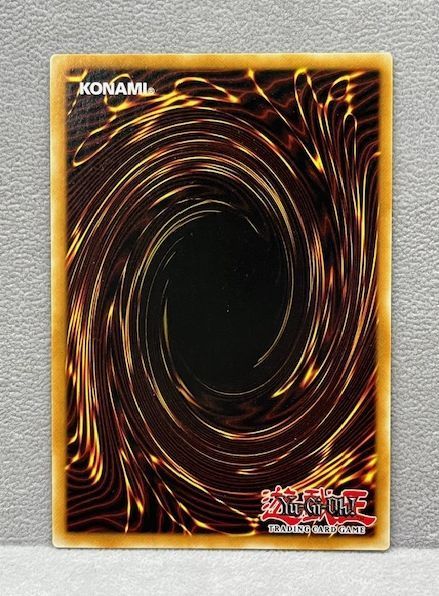 英語 北米版 粛声の祈り手ロー レリーフ アルティメットレア OP26