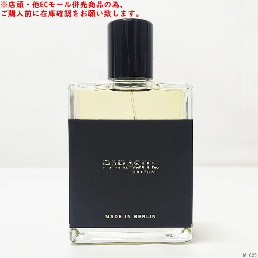 Armaf Club De Nuit Intense Woman 105ml⁄3.6oz Eau de