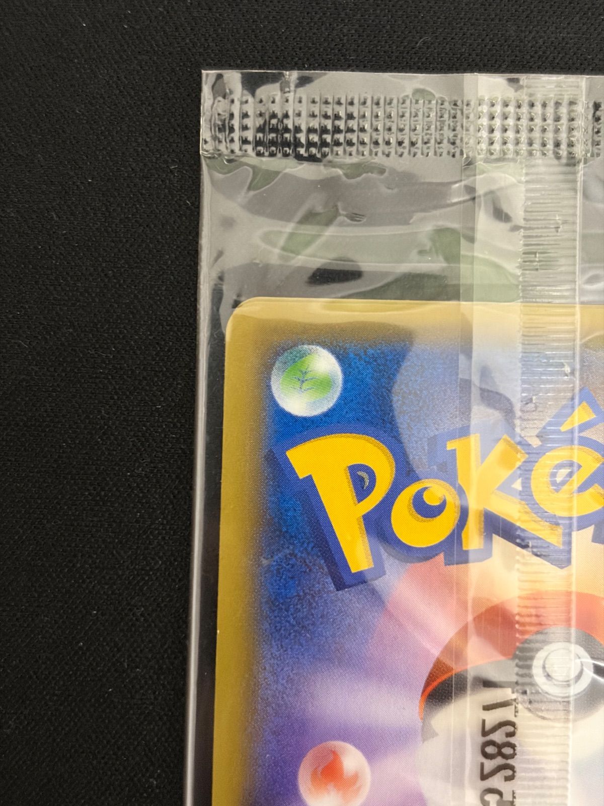 ポケモンカード