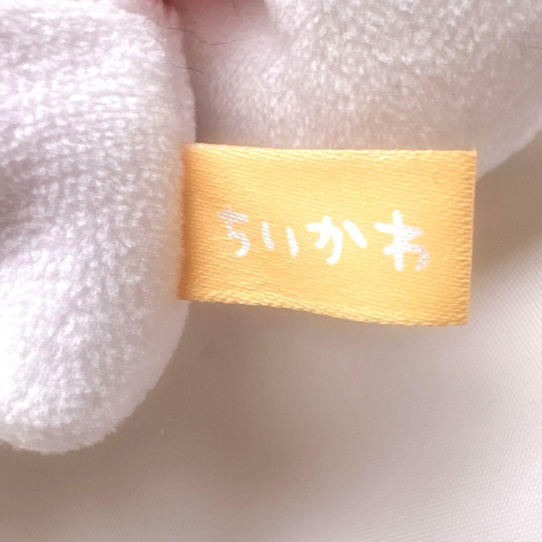  激 ちいかわ だよ ぷちミニマスコット うさぎ ぬいぐるみ本体 ぬいぐるみ