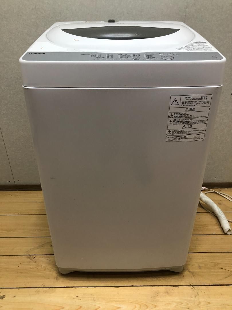 東芝 洗濯機 AW-5G6 5kg 2018年製 一人暮らし 250614-2 - メルカリ