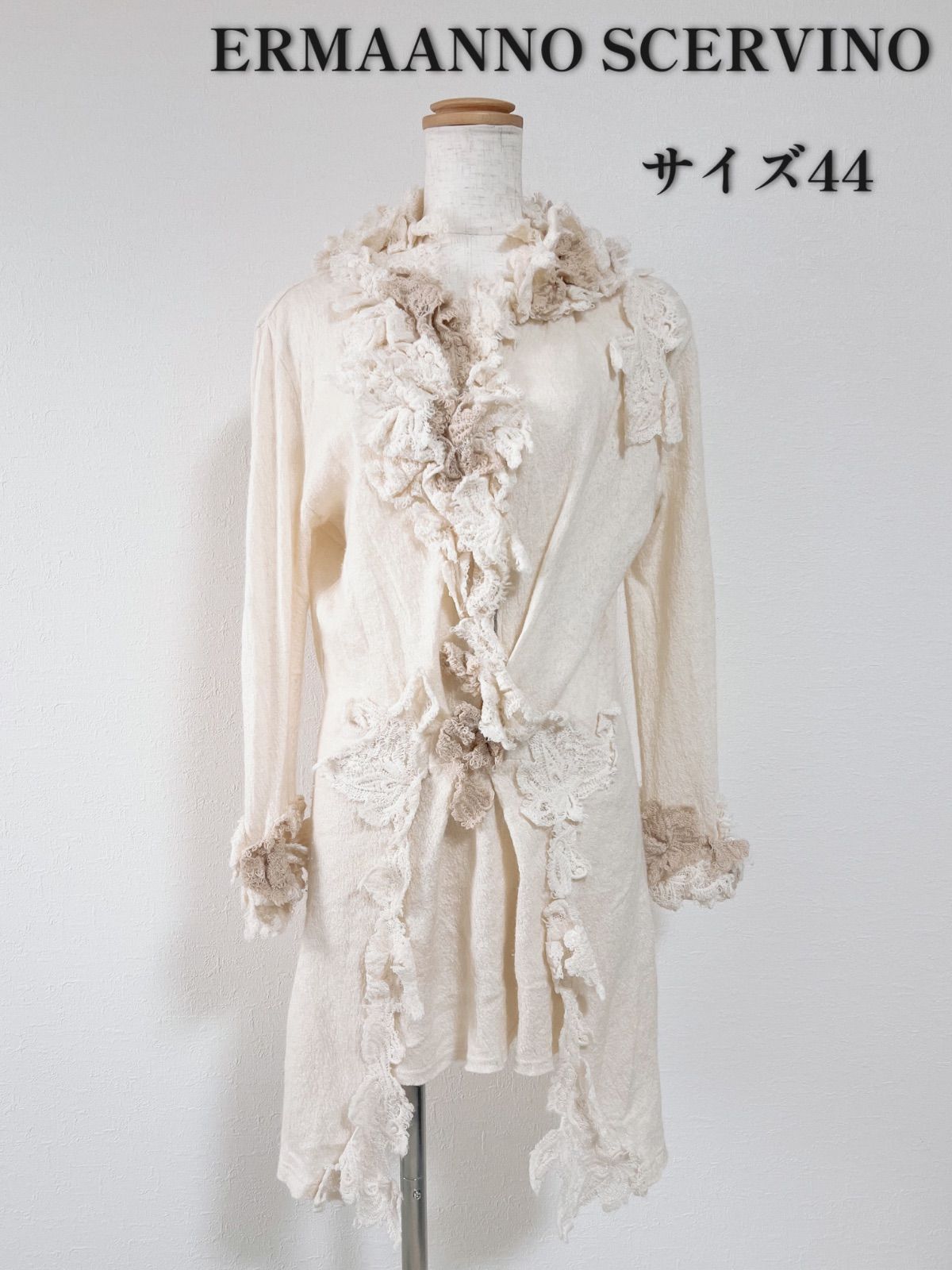 ERMANNO SCERVINO エルマンノシェルヴィーノ レース ロング ワンピース