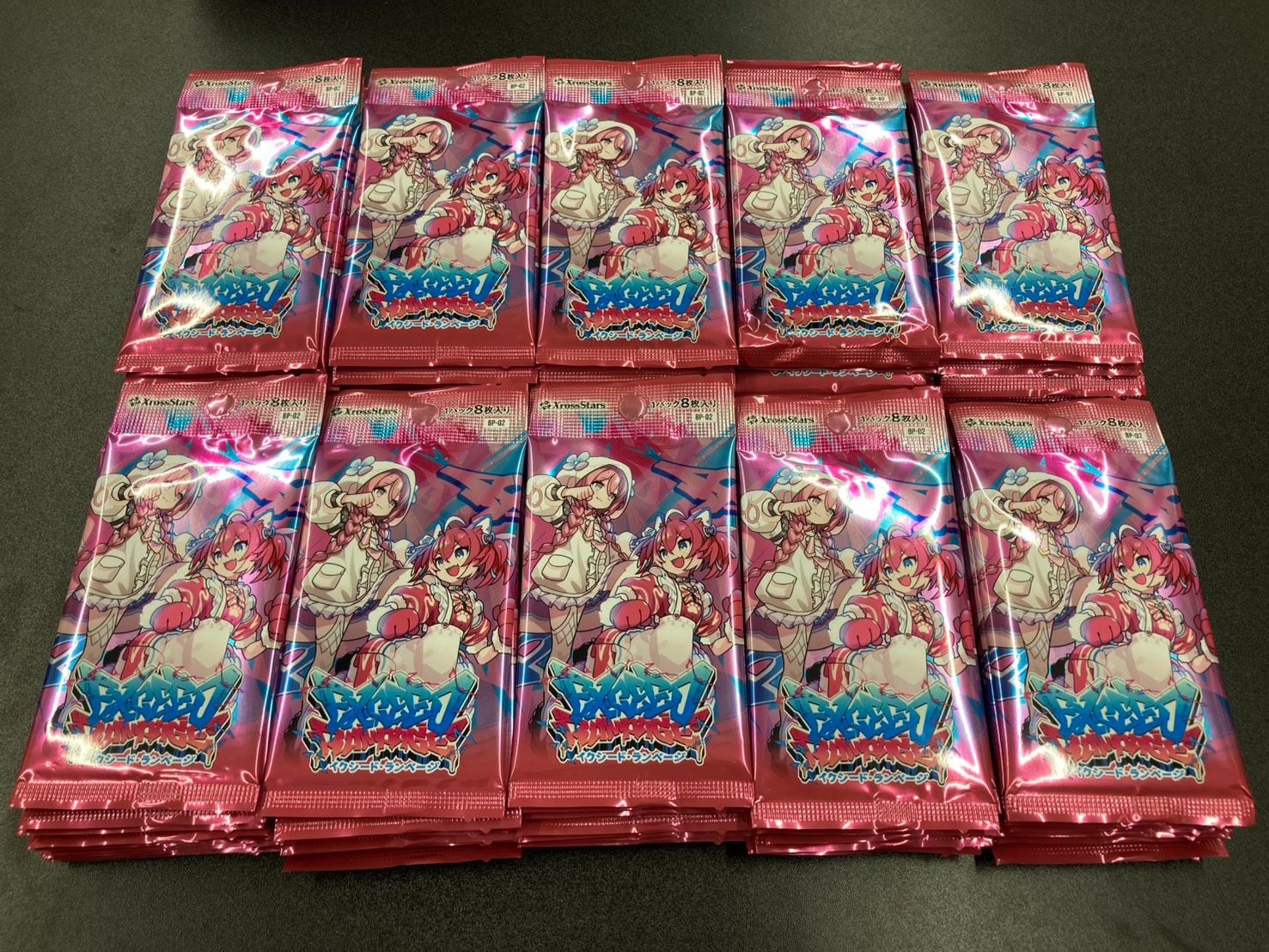 新品未開封】Xross Stars クロスタ 第2弾 EXCEEDRAMPAGE イクシード