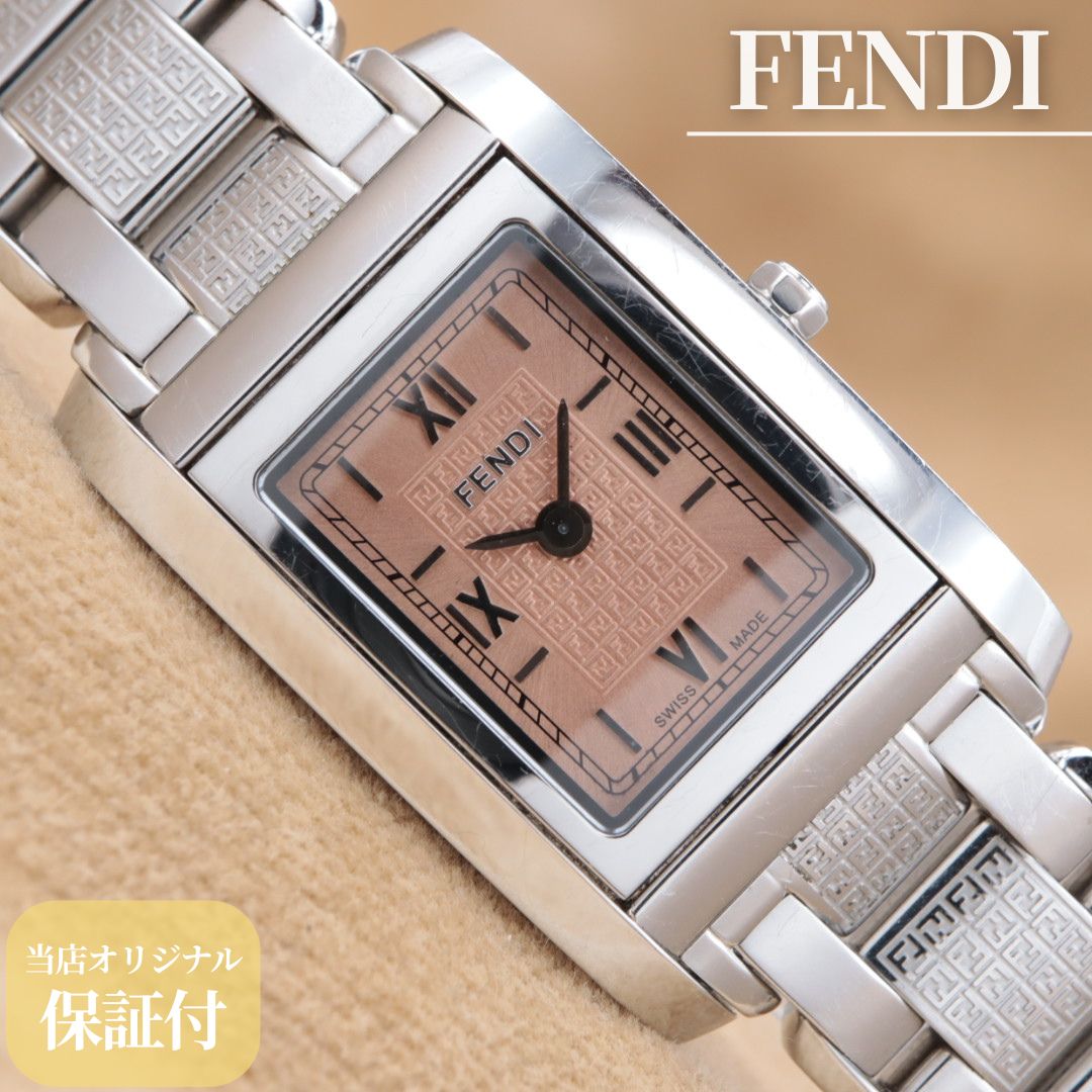 ◇稼働品 FENDI 7600L ループ ピンク文字盤 レクタン ズッカ FENDI 7600L Loop Pink Dial Rectangular Zucca フェンディ ループ