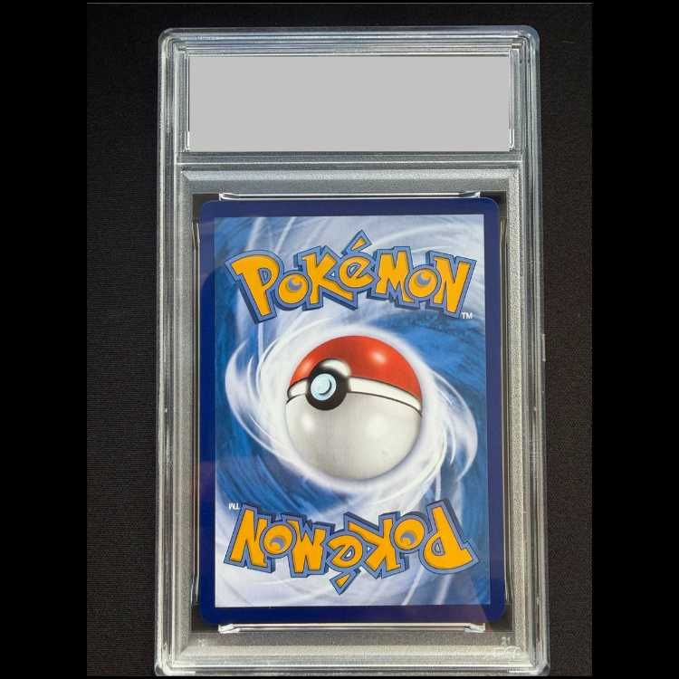 PSA10】 ピカチュウ 《中国語版》 (AR) {172/151} [海外版] 1枚 - メルカリ