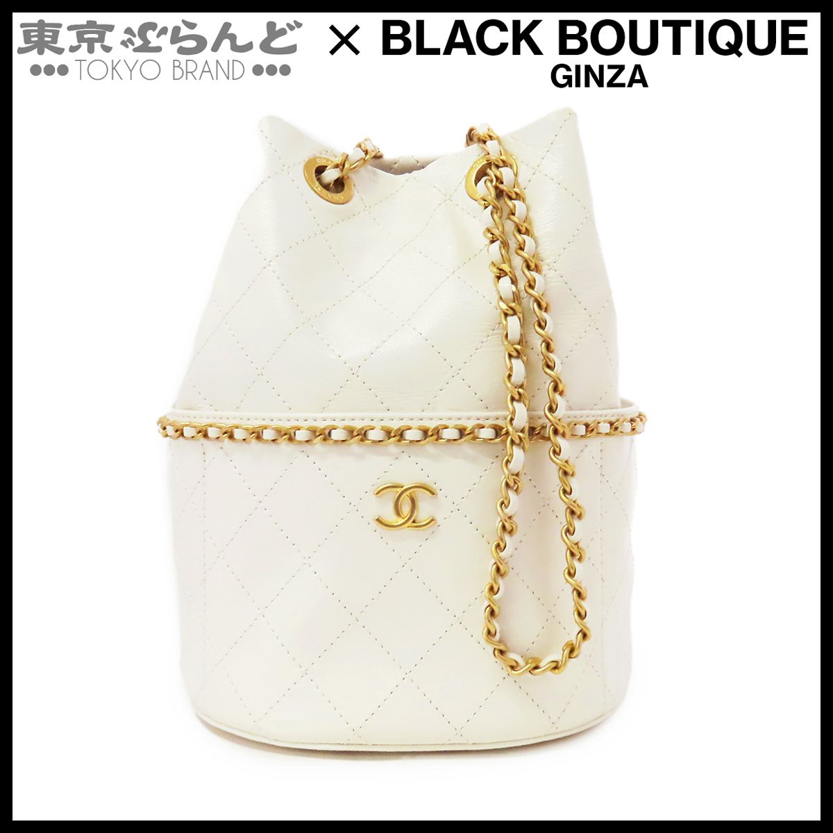シャネル CHANEL バケットバッグ ホワイト 白 ゴールド金具 レザー