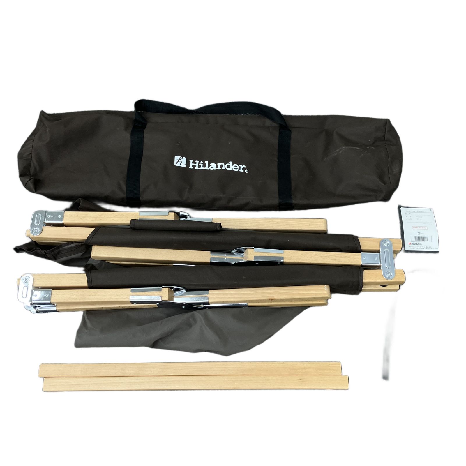 Hilander ハイランダー HCA 0190 ウッドフレームコット2 木製キャンプベッド キャンプ アウトドア