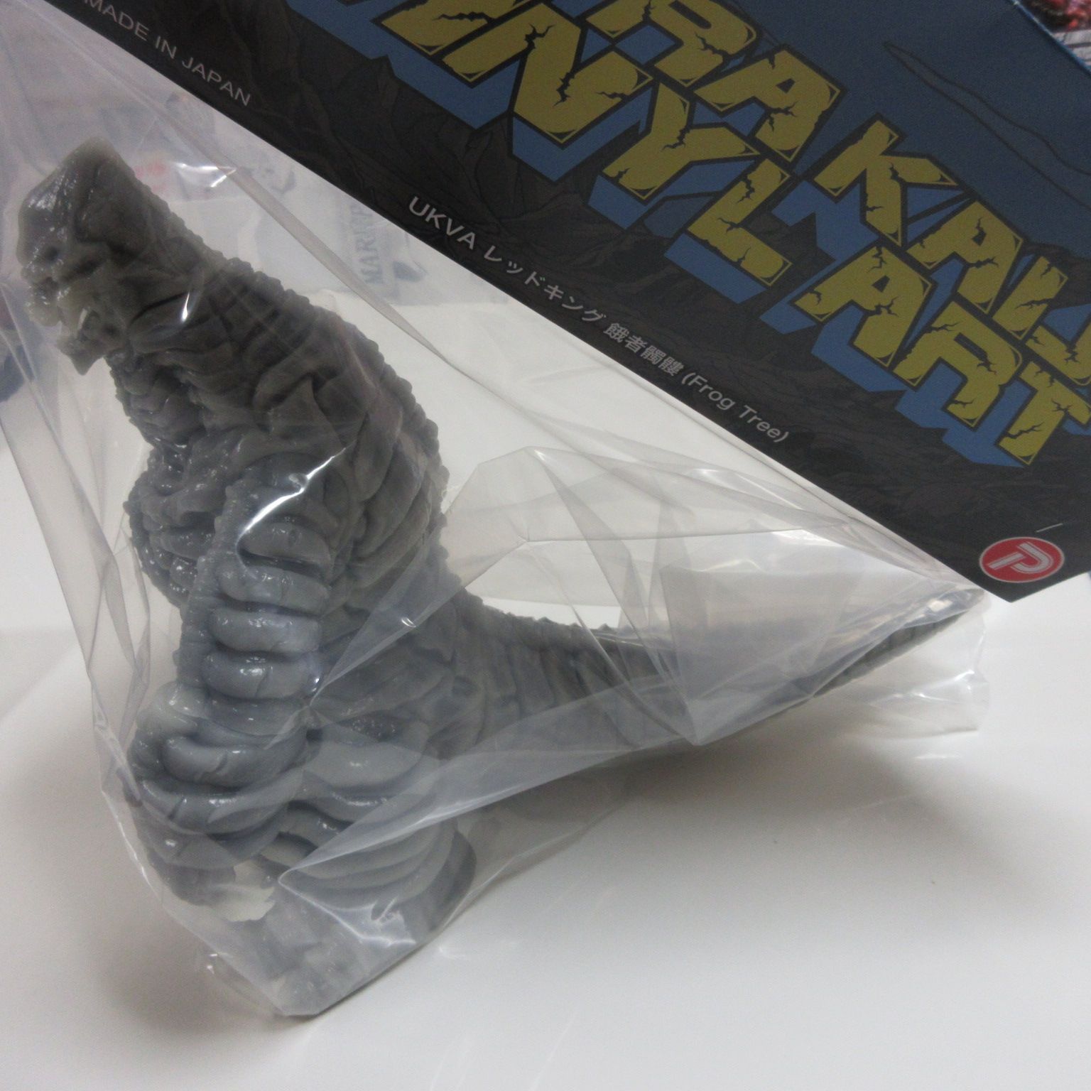 送料無料☆匿名配送☆新品☆ダンボール梱包】ワンフェス2026冬 