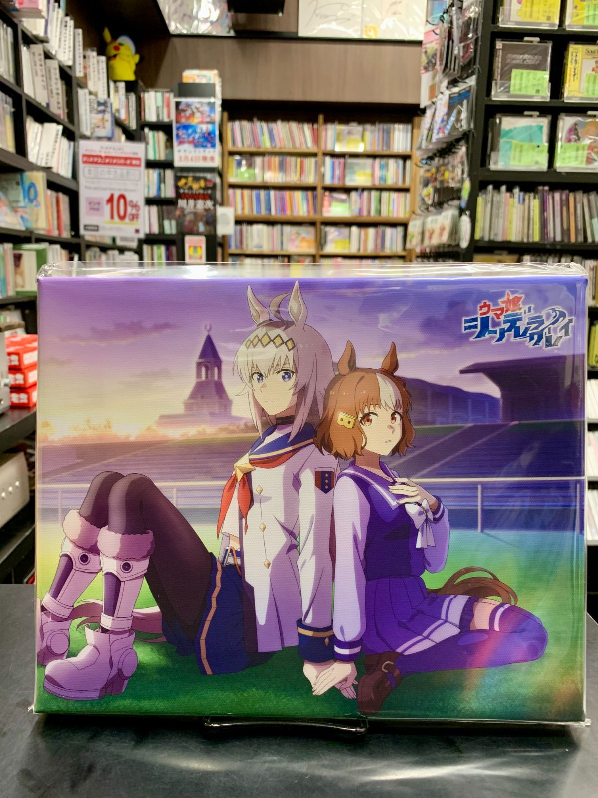 Blu-ray 4巻セット ウマ娘 シンデレラグレイ