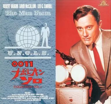 LD 二ヶ国語 ナポレオン ソロ傑作選 VOL.1