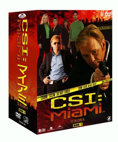 CSI マイアミ シーズン4 コンプリートBOX-1 DVD ダニー キャノン アンソニー E ズイカー デビッド