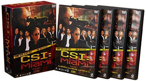 CSI マイアミ シーズン5 コンプリートBOX-2 DVD ジェリー ブラッカイマー