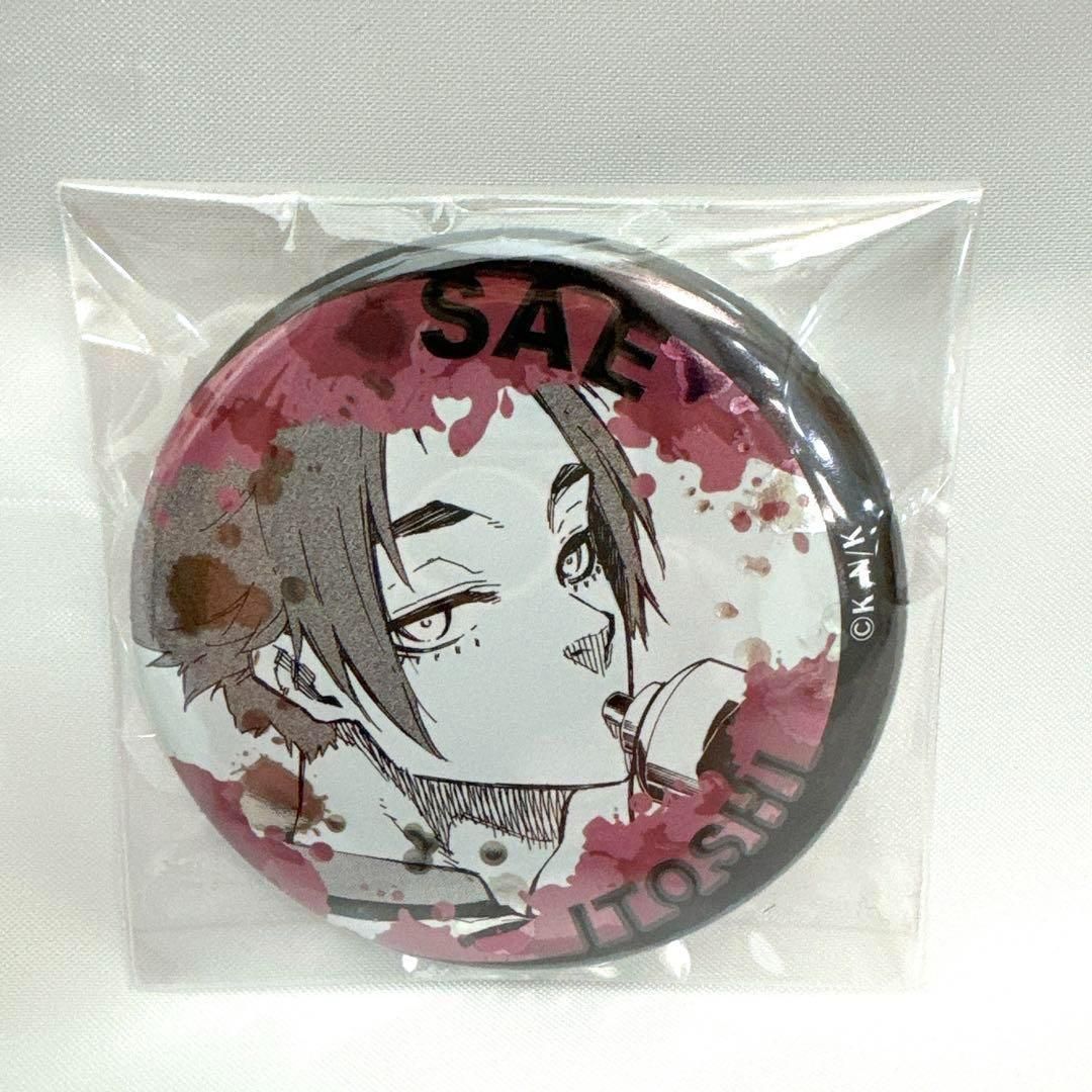 ブルーロック 缶バッジ ジュエリー 糸師冴 ブルロ 原作絵 まとめ売り