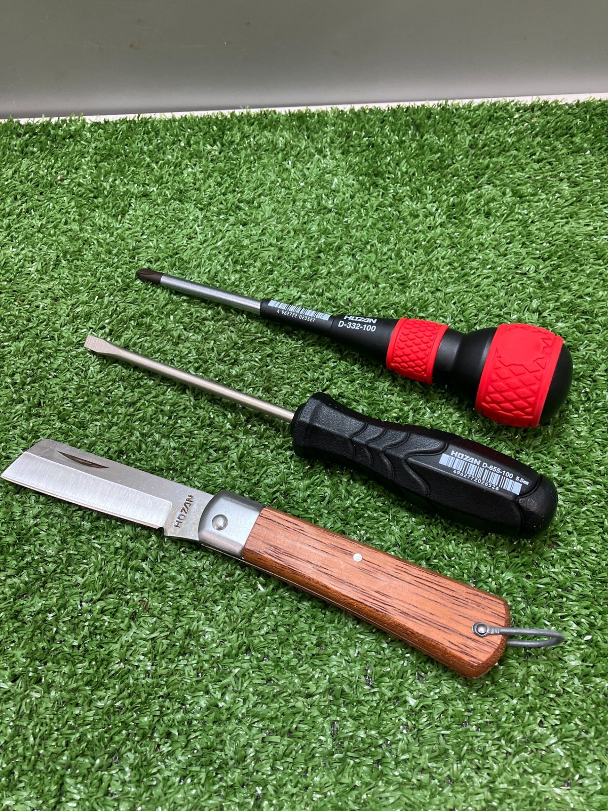 ♥品 0936 ホーザン HOZAN 電気工事士技能試験セット 工具セット 電気工事士技能試験を受験するための基本工具が入ったセット S-19