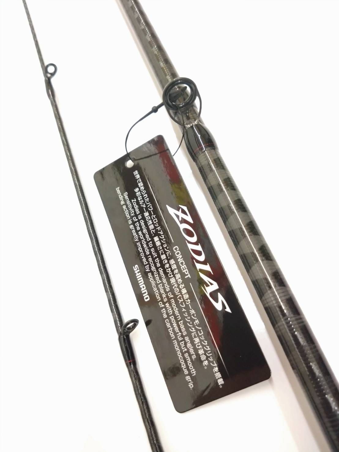 ♥ アウトレット品