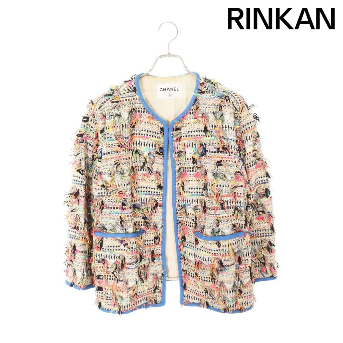 シャネル P56520V42296 ノーカラーツイードジャケットブルゾン メンズ