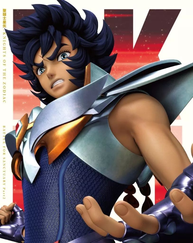 アニメBlu-ray Disc 聖闘士星矢 Knights of the Zodiac バトル サンクチュアリ Part 2